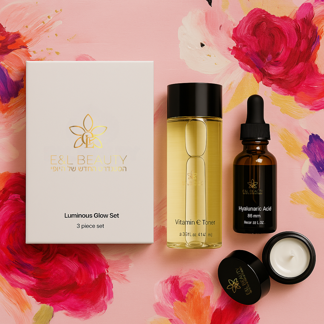 E-L-BEAYTY | ערכת יסודות הזוהר E-L-Beauty