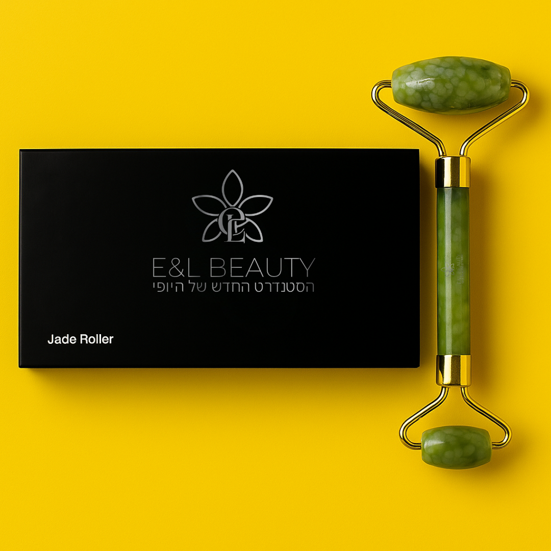 רולר ג'ייד פרמיום 100% טבעי - E-L-Beauty | משפר את מראה העור, מונע נפיחות ומפחית קמטים E-L-Beauty